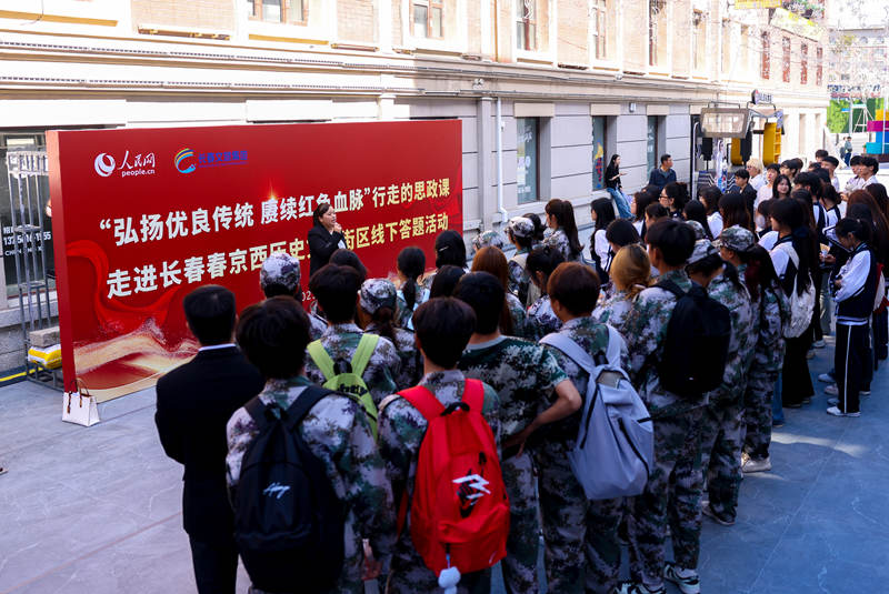 陳曉霞老師現場授課。