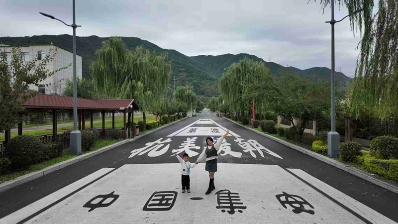 集安鴨綠江國門景區打卡點