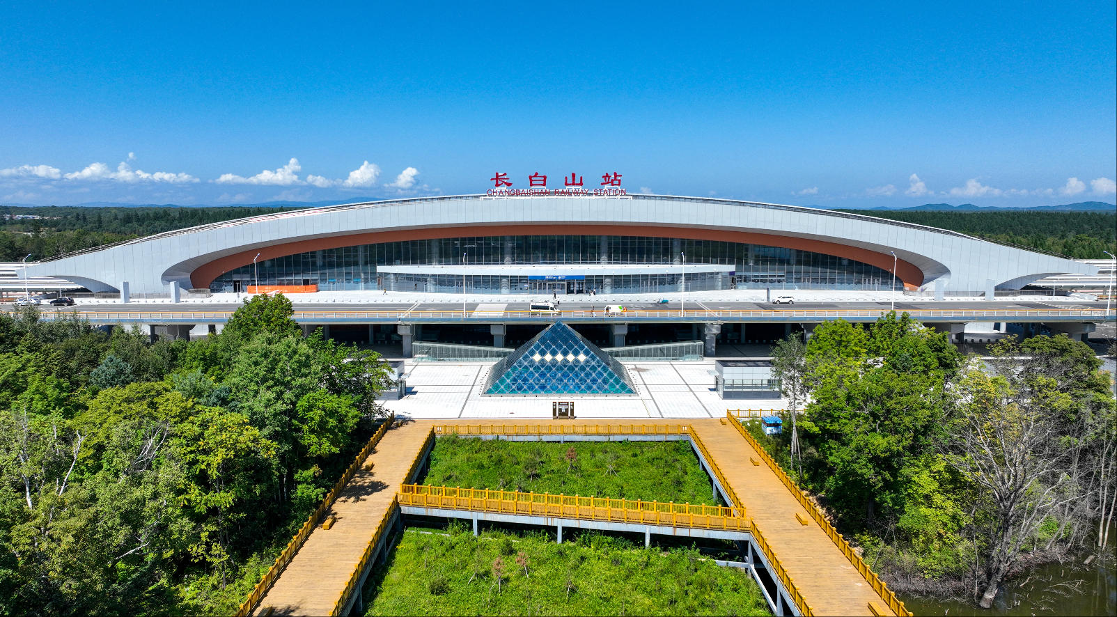 長白山站。陳明 攝