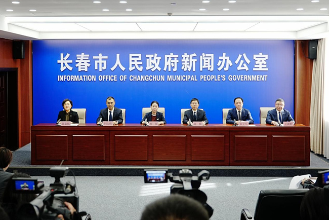 秋糧收購新聞發布會現場。 圖片來源：長春市政府新聞辦