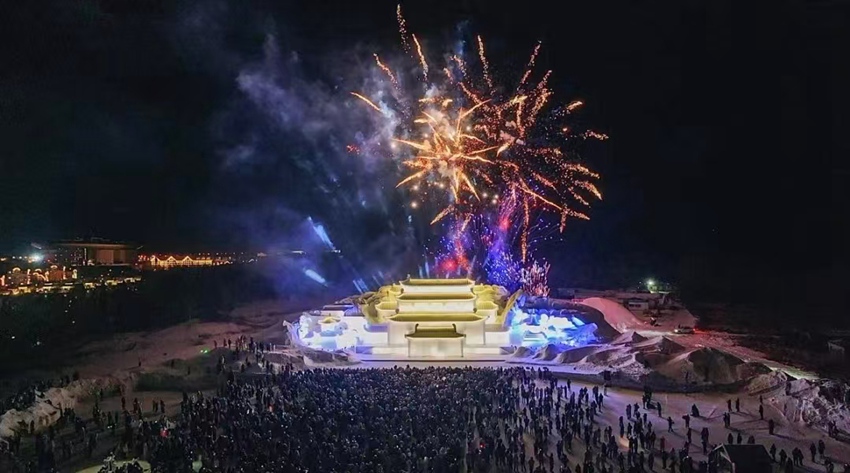 “吉林冰雪煥新季”主題采訪行丨“夜經濟+慢生活” 長白山恩都里的文旅新體驗【6】