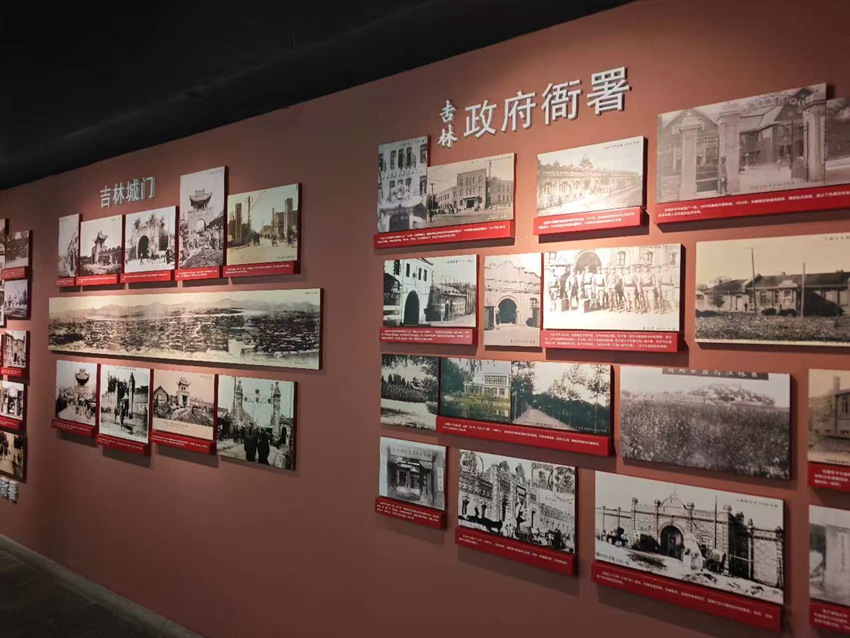 “吉林冰雪煥新季”主題采訪行丨吉林老字號里的“文化+美食”新體驗【5】