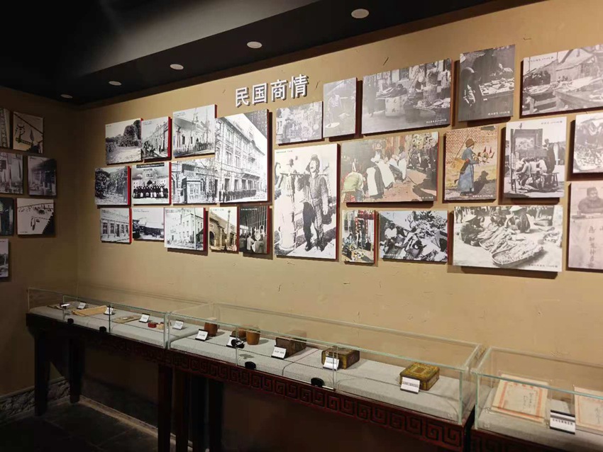 “吉林冰雪煥新季”主題采訪行丨吉林老字號里的“文化+美食”新體驗【2】