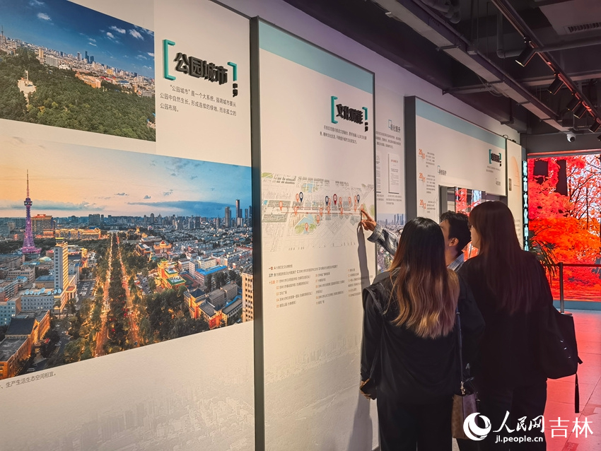 游客參觀長春歷史文化博物館。人民網記者 馬俊華攝