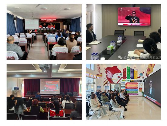 全省各地群眾通過視頻直播方式在當地收聽收看“吉林楷?！蓖蹒鞠冗M事跡報告會