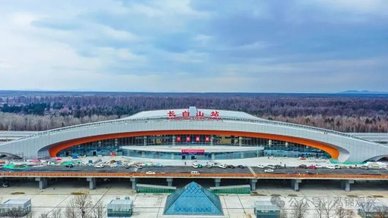 長白山高鐵站。