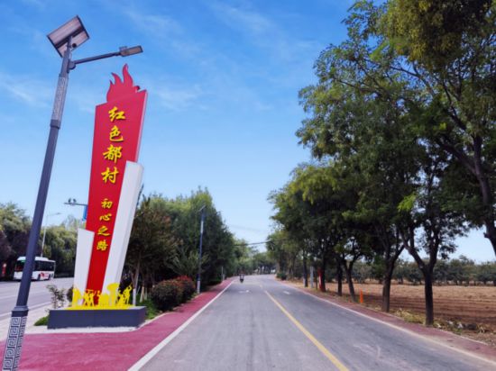 淡村鎮都村村部分瀝青路