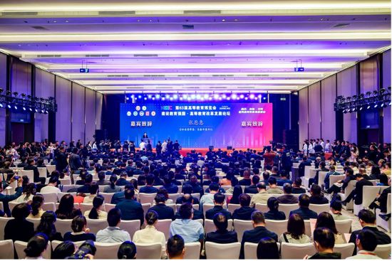 5月23日，第63屆高等教育博覽會在長春啟幕。人民網記者 王海躍攝