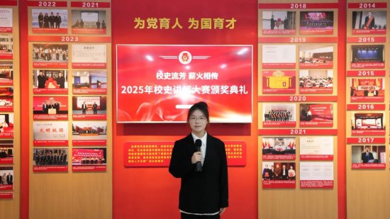 獲獎選手代表、智能制造學院郭新新在發言中深情回顧了備賽歷程。