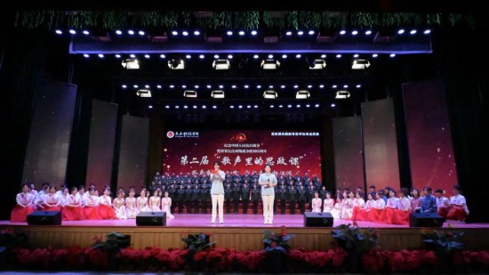 主持人宣告本次活動結束。